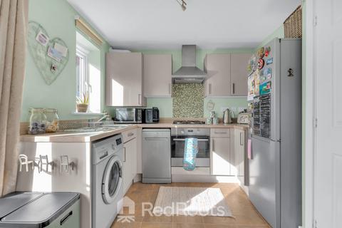 3 bedroom end of terrace house for sale, Doncaster, South Yorkshire DN5