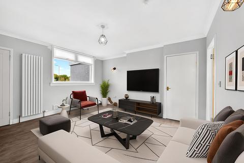3 bedroom terraced house for sale, Beechwood Road, Bathgate EH47