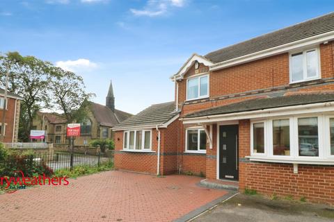 undefined, Dunford Court, Wath-Upon-Dearne, Rotherham