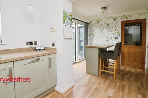 undefined, Dunford Court, Wath-Upon-Dearne, Rotherham
