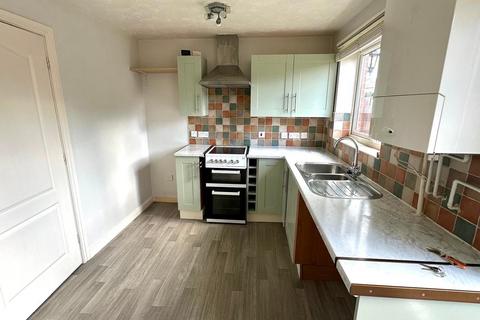 2 bedroom end of terrace house for sale, Ashby Road, Coalville, LE67