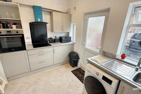 205 Alexandra Road, Ashington, NE63 9LB