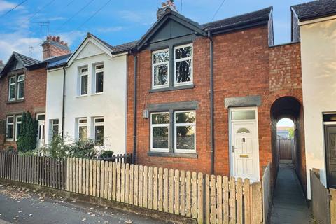 2 bedroom end of terrace house for sale, Granville Road, Hinckley LE10