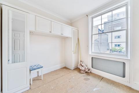 undefined, Commercial Road, London E14