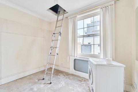 undefined, Commercial Road, London E14