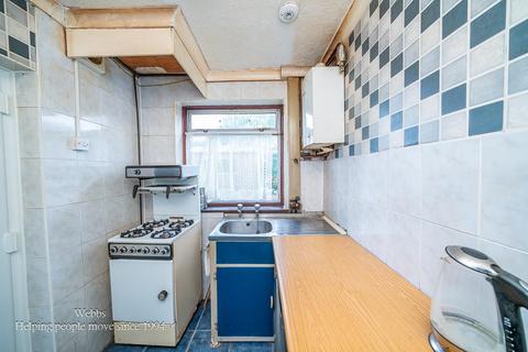 undefined, Pye Green Road, Cannock WS11