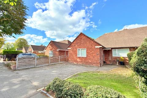 3 bedroom semi-detached bungalow for sale, Dovedale Avenue, Shirley