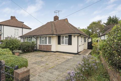 undefined, Hospital Bridge Road, Twickenham, TW2
