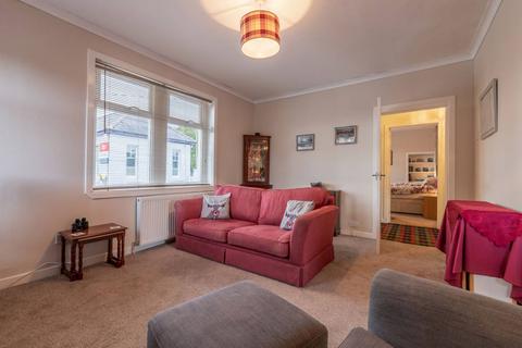 undefined, Station House, Dalwhinnie, PH19 1AB