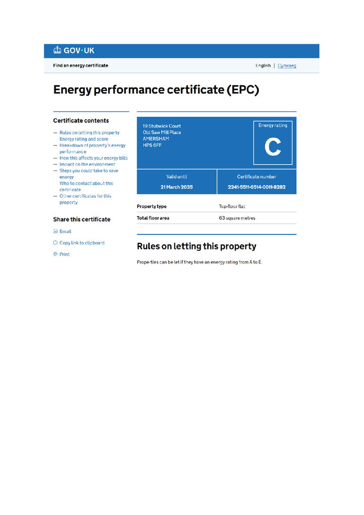 EPC