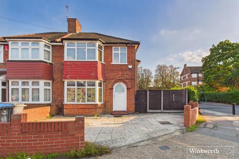 undefined, Calder Gardens, Middlesex HA8