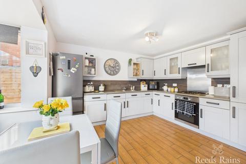undefined, Waterdale Close, East Yorkshire YO16