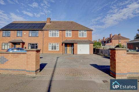5 bedroom semi-detached house for sale, Henley Road, Walsgrave, Coventry