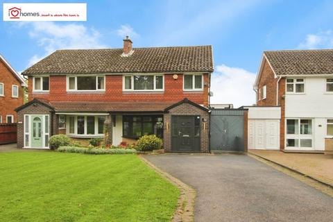 107 Gorsey Lane, Great Wyrley, Walsall, WS6 6HJ