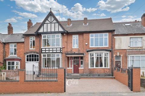Greenheath Road, Cannock WS12