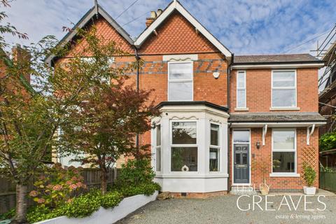 undefined, Tennyson Avenue, Gedling, Nottingham