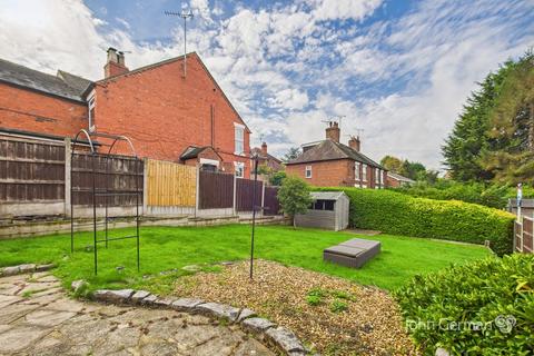 33 Balance Hill, Uttoxeter, ST14 8BS