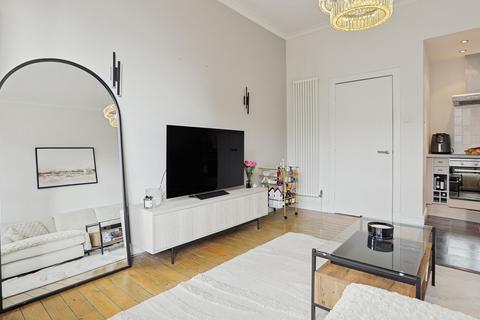 undefined, 0/2, 226 Bearsden Road, Anniesland, G13 1JX
