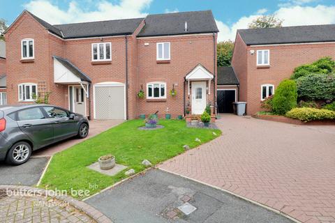 undefined, St Marys Court, Nantwich