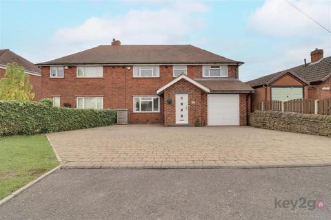 4 bedroom semi-detached house for sale, Main Road, Marsh Lane, Sheffield, S21
