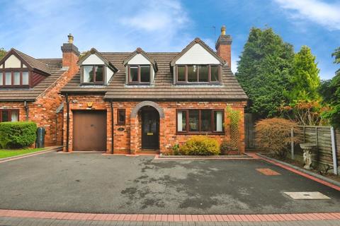25 Hurley Close, Sutton Coldfield, B72 1HU