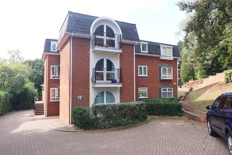 2 bedroom flat for sale, Oldnall Road, Kidderminster, DY10
