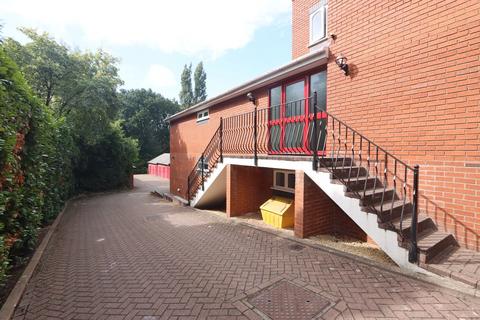 2 bedroom flat for sale, Oldnall Road, Kidderminster, DY10