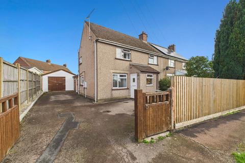 undefined, Hillcrest Road, Coleford GL16