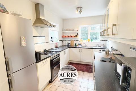 4 bedroom semi-detached house for sale, Upper Holland Road, Sutton Coldfield