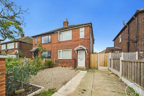 undefined, Kelmscott Crescent, Leeds