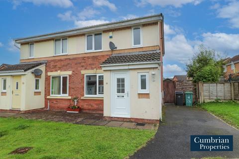 Moorside Drive, Carleton Grange, Carlisle, CA1