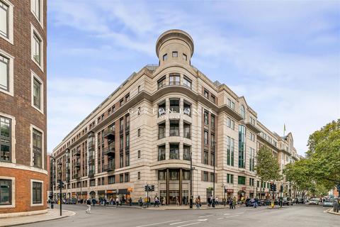 Drake House, 76 Marsham Street, Westminster, London, SW1P