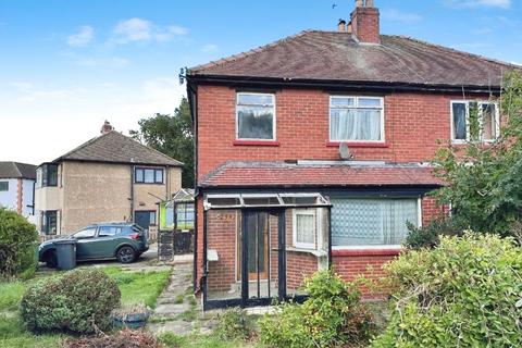 3 bedroom semi-detached house for sale, Bradford Road, Otley, LS21
