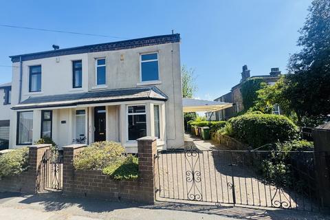 3 bedroom semi-detached house for sale, Station Road, Blackrod, Bolton, BL6