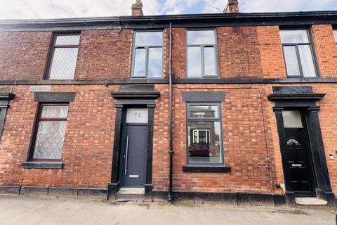 4 bedroom terraced house for sale, Bolton Road, Chorley, Lancashire, PR7