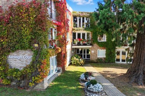 Station Lane, Ingatestone