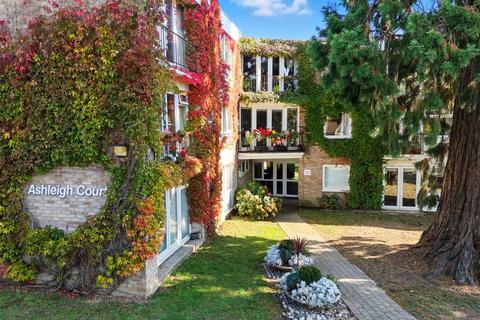 undefined, Station Lane, Ashleigh Court Station Lane, CM4