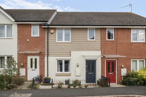 undefined, Tamer Road, Sleaford, Lincolnshire, NG34
