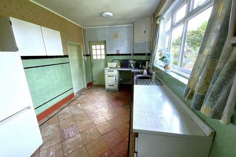 undefined, Tenterfields, Halesowen B63