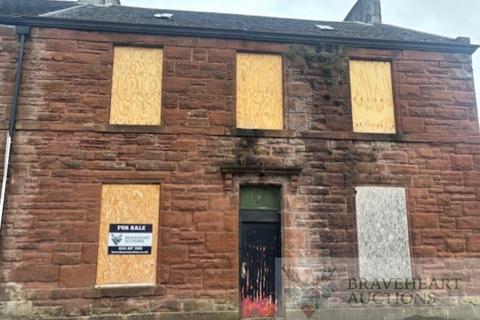 undefined, 12A Park Road, Ardrossan, North Ayrshire, KA22 8JR