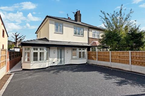 3 bedroom semi-detached house for sale, Newbrook Road, Atherton, M46