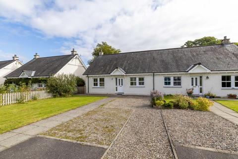 4 Creag Eilid, Grandtully, Aberfeldy, PH15 2QR