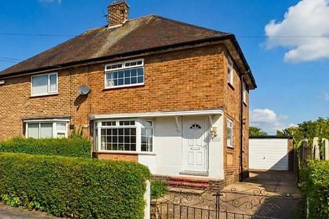 undefined, Greenwood Road, Nottingham