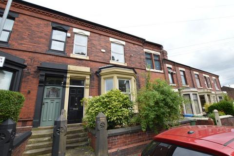 undefined, West Street, Chorley