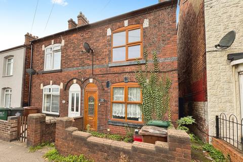 Burton Road, Woodville, Swadlincote, DE11