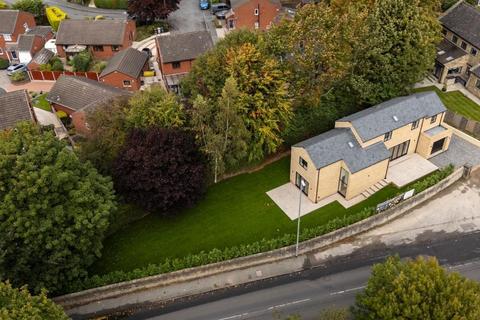 4 bedroom detached house for sale, Luxury 4-bed Detached House, Leeds
