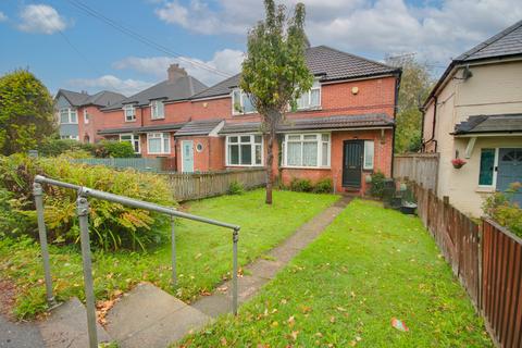 undefined, KANES HILL! NO FORWARD CHAIN! WESTERLY ASPECT GARDEN!