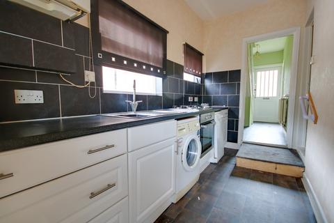 undefined, KANES HILL! NO FORWARD CHAIN! WESTERLY ASPECT GARDEN!