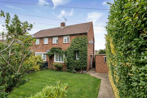 10 Kemble Close, Potters Bar, EN6 5EG