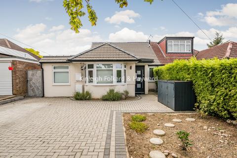 undefined, Hallam Close, Chislehurst, BR7